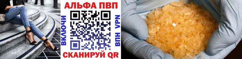 Купить КОКАИН  Каннабис  Лсд 25  СОЛЬ  ГАШ  Меф мяу мяу  Псилоцибиновые грибы  Магас