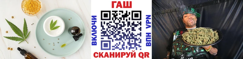 Еда ТГК марихуана Магас