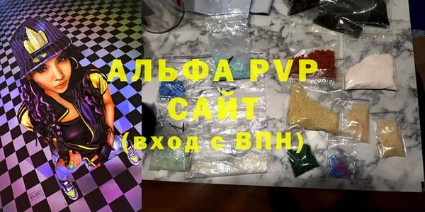 мдпв Бугульма