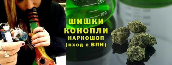 скорость mdpv Бородино