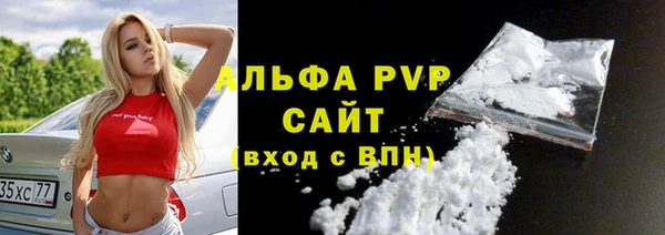 мдпв Бугульма