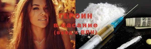 мдпв Бугульма