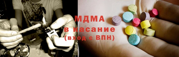 мдпв Бугульма