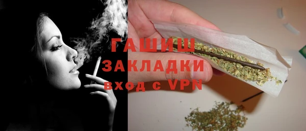 мдпв Бугульма