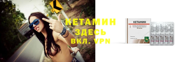 мдпв Бугульма