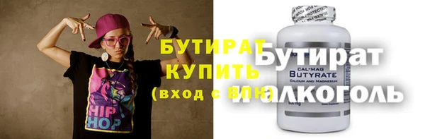 мдпв Бугульма