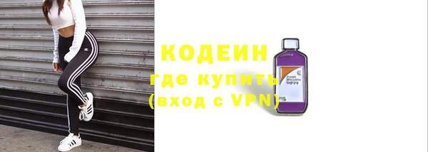 скорость mdpv Бородино
