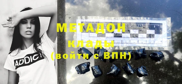 мдпв Бугульма