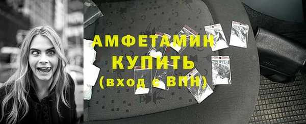 мдпв Бугульма