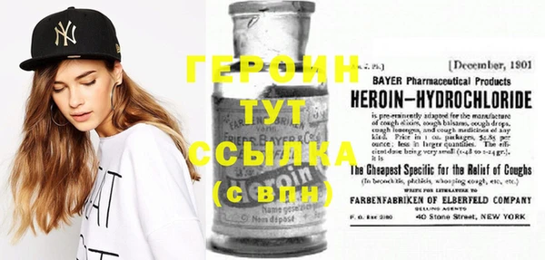 мдпв Бугульма