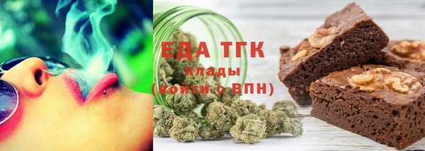 мдпв Бугульма