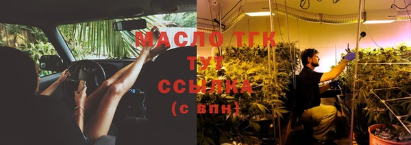 скорость mdpv Бородино